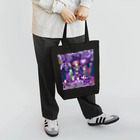 💗江崎びす子officialスズリ💗の私達の秘密基地 Tote Bag