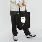 ぺろのおしごとのふわふわふうせんシロ Tote Bag