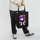 Cyber XXXの見いつけた　ヤンデレ少女 Tote Bag