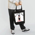 覚醒ちゃんshopの💩してるときが一番幸せ Tote Bag