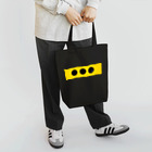 MANEKINEKOの『 33 』 Tote Bag