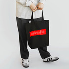 veroisolaのMetropolitan Tokyo Tote Bag