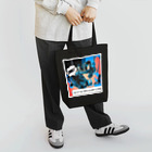 NAO a.k.a 睡魔のやけ酒したくなる損切り Tote Bag