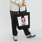 PM:07のPM:07 Tote Bag