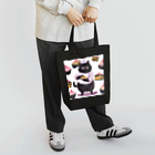 なまけものとみんなの太っちょ黒猫パティシエ Tote Bag