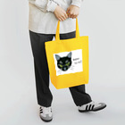 OfficeIwachanのBonjour ノア Tote Bag