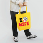 そんな奥さんおらんやろのI am WIFEシリーズ (そんな奥さんおらんやろ) Tote Bag