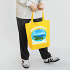 雁花工房（寄付アイテム販売中です）のしおかぜハウス大里（写真入り2） Tote Bag