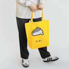 脂身通信Ｚの【魚シリーズ】まんぼう♪2104 Tote Bag