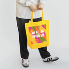 はにゐ洋装店のはにゐ洋装店 Tote Bag