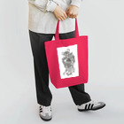 randomyokoのBe You, Give Love [隠れたメッセージ・愛の木・抽象画] Tote Bag