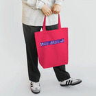 SHIHOの野菜に巻いてるあれ Tote Bag