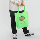 脂身通信Ｚのじゃがいも♪2103 Tote Bag