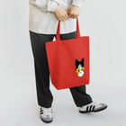 Bordercollie Streetのsln2 Tote Bag