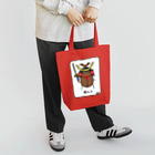 はちよんごの兜ムシ Tote Bag