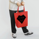 HIDA-STYLEのHIDA SYMBOL Tote Bag