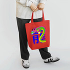 LalaHangeulの龍 Tote Bag