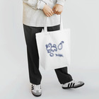 自由のTHINK Tote Bag