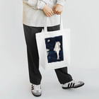 _F_U_T_A_N_J_I_のpresent Tote Bag