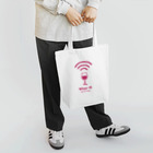 【SALE】Tシャツ★1,000円引きセール開催中！！！kg_shopのフリー Wine-Fi Tote Bag
