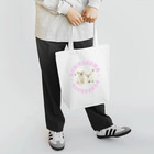 ARSTYのPUPPYHOOD LOGO / PINK Tote Bag