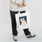 なかのはるなの真珠の耳飾りのあめちゃん Tote Bag