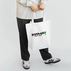 HANNAH street wear ハンナ　ストリートウェア(カバ店長)のHANNAH street wear "Simple“ Tote Bag