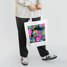 麗子の極彩ジャングル Tote Bag