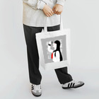 ○○(にわ)の言葉を呑み込む。 Tote Bag