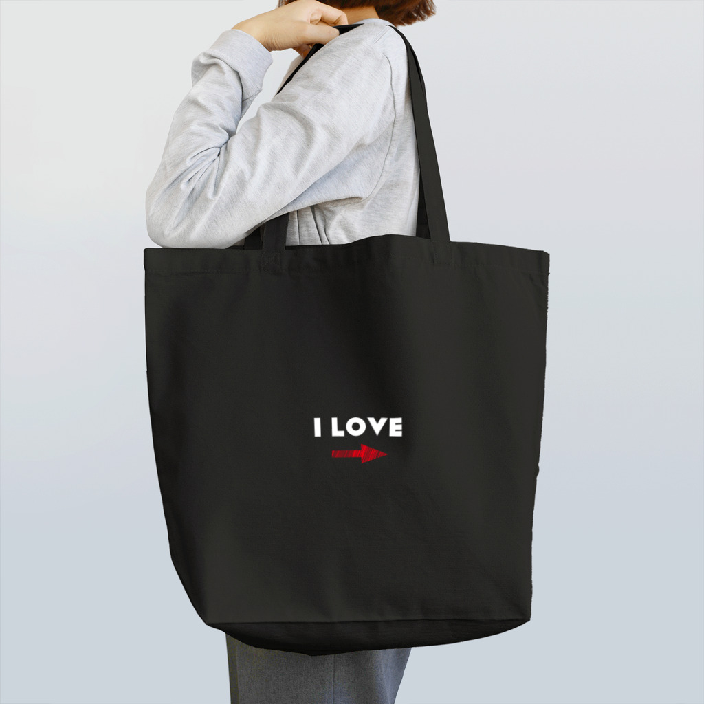 YükaCh!ka(ユカチカ)のI LOVE →(文字白) Tote Bag