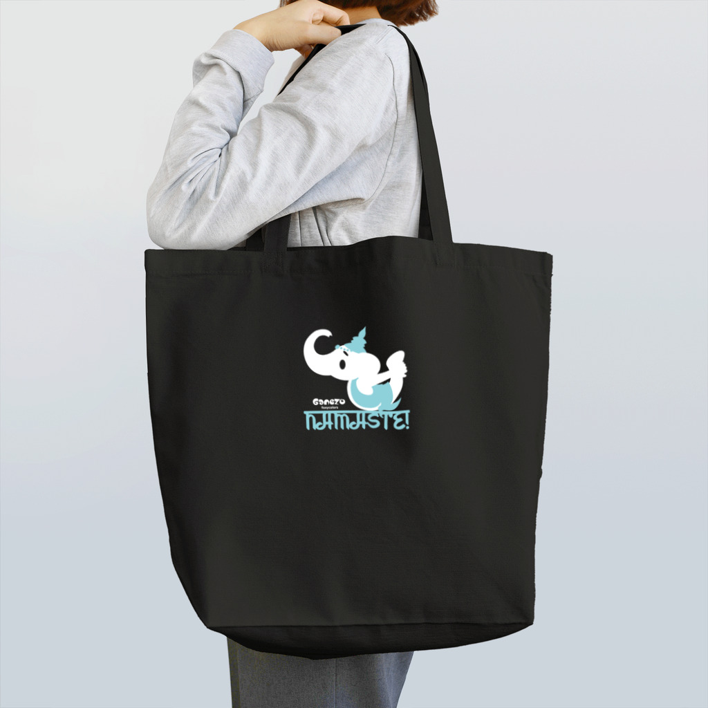 FOXY COLORSのヨガの先生ガネゾーくん Tote Bag