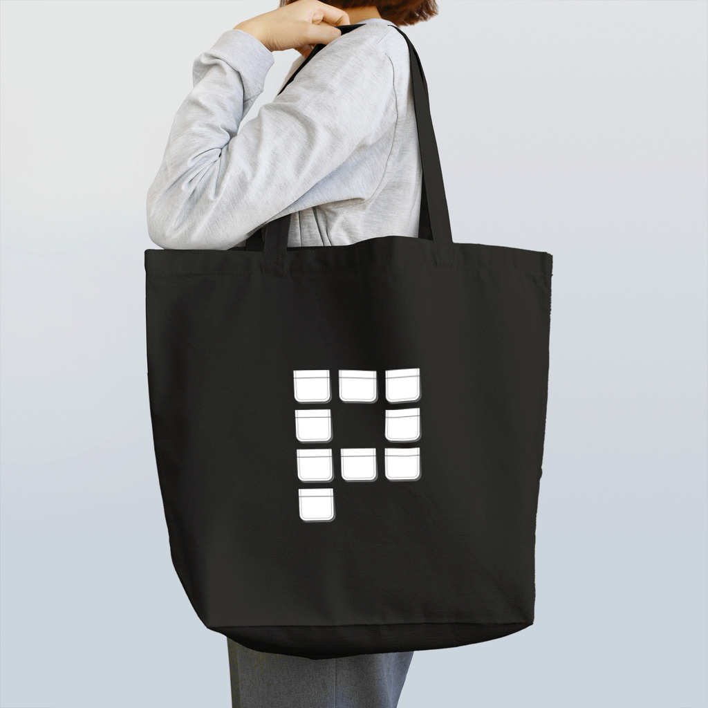 OFUNE's MarketのPPP Tote Bag