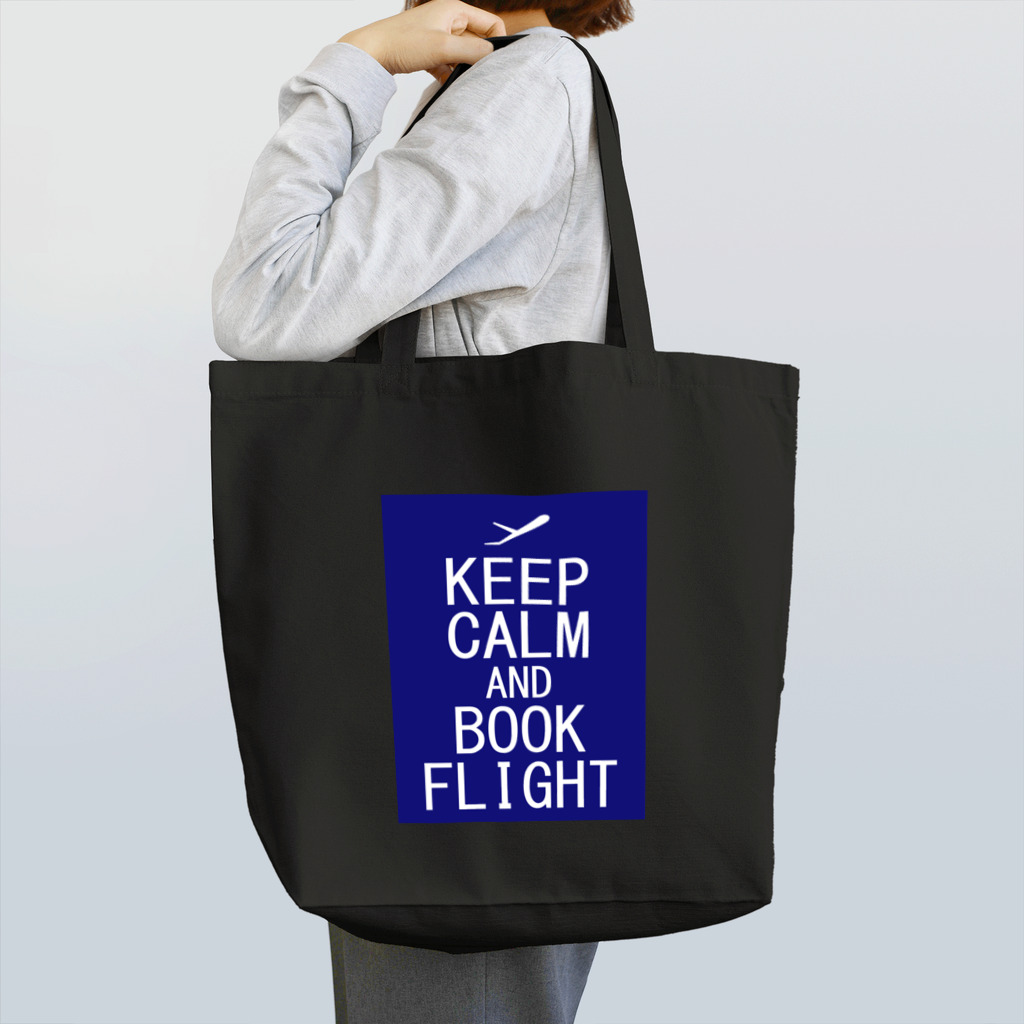 On-travellingのKeepCalm/blue トートバッグ