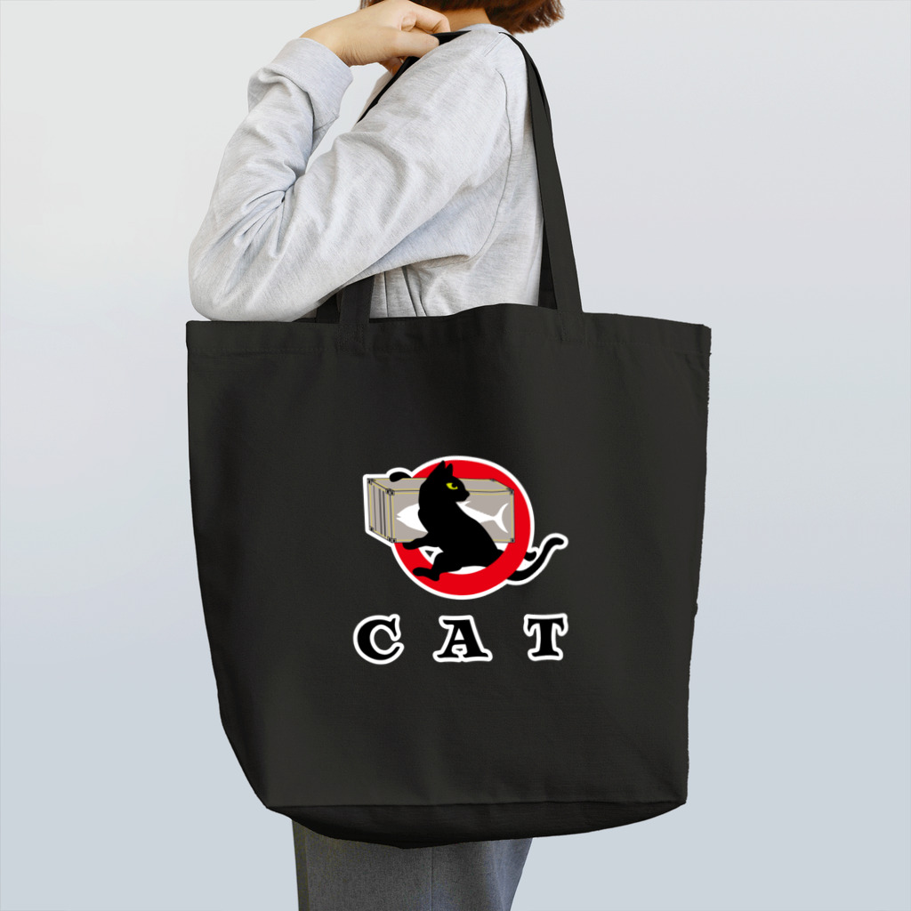 モルTのコンテナ運び屋クロネコ 2019年真冬モデル Tote Bag