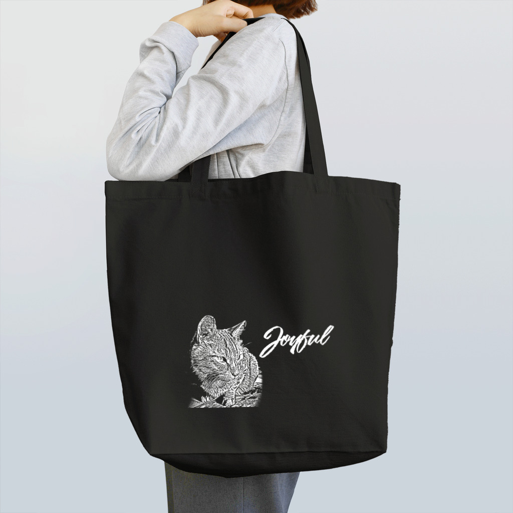 .JUICY-SHOP. | JOYFULのJOYFUL | Found prey! | Positive white Tote Bag