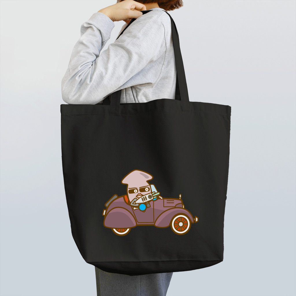 コメビツくんのイカメシくんのオープンクラシックカー Tote Bag