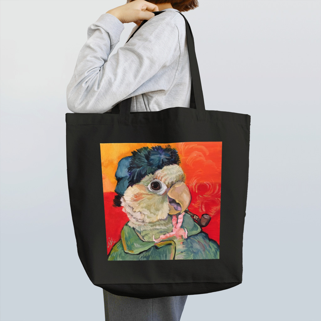 にしごりみずほの鳥ゴッホ Tote Bag