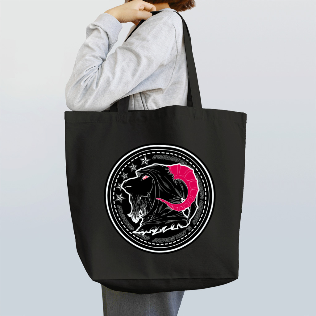 トンガリゴートの山羊ハーミット/萩色 Tote Bag