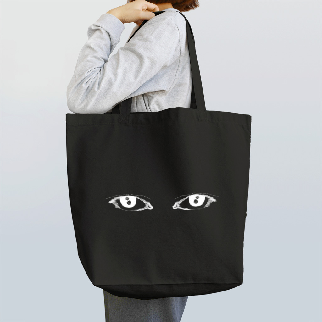 InjectionOfVain(suzuri shop)のOpen Eyes(WhitePrint) Tote Bag