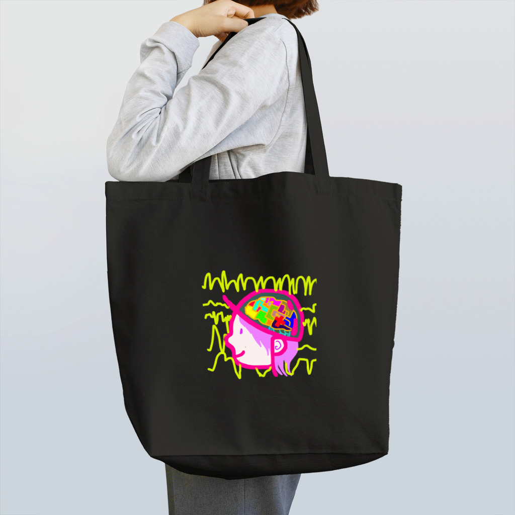 おみそちゃんのてんかん•パープルデー3月26日100分の1偶然 Tote Bag