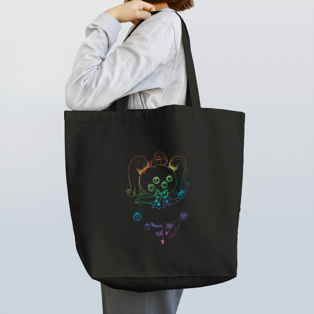 Cast a spell !! by Hoshijima Sumireの多眼ちゃんは興味津々 Tote Bag
