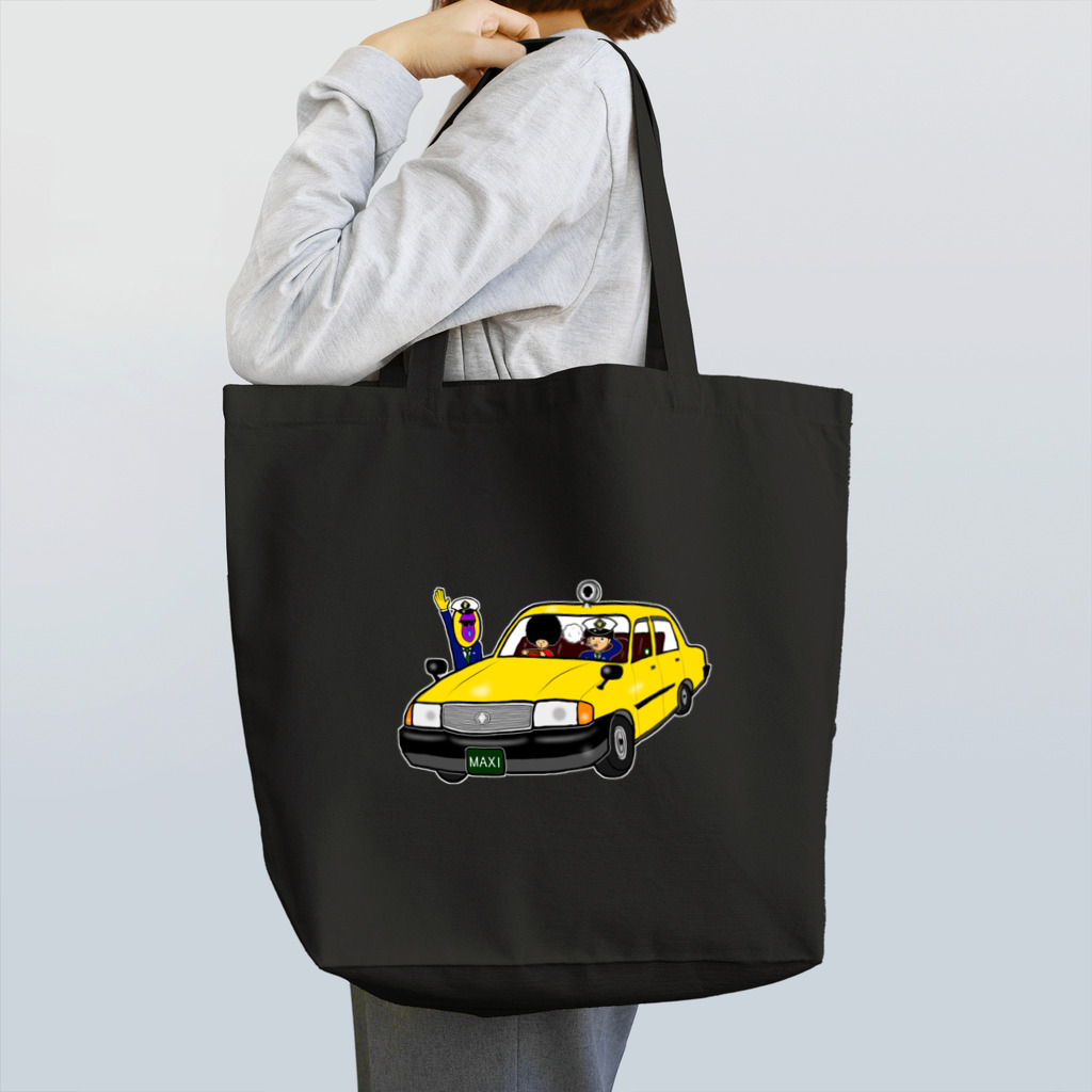 ツンデレボーイズのムチャクチャ Tote Bag