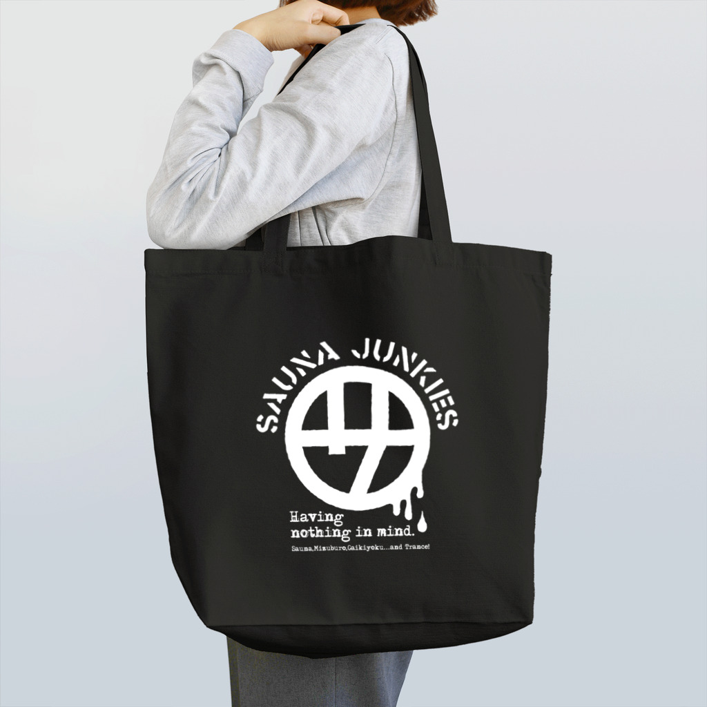 SAUNA JUNKIES | サウナジャンキーズのマルサ(白プリント) Tote Bag