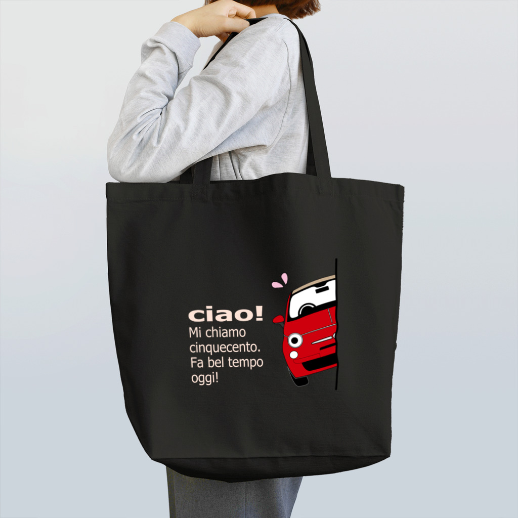 ニキトウホンポのひょっこりちんFR　ロッソ-C特濃 Tote Bag