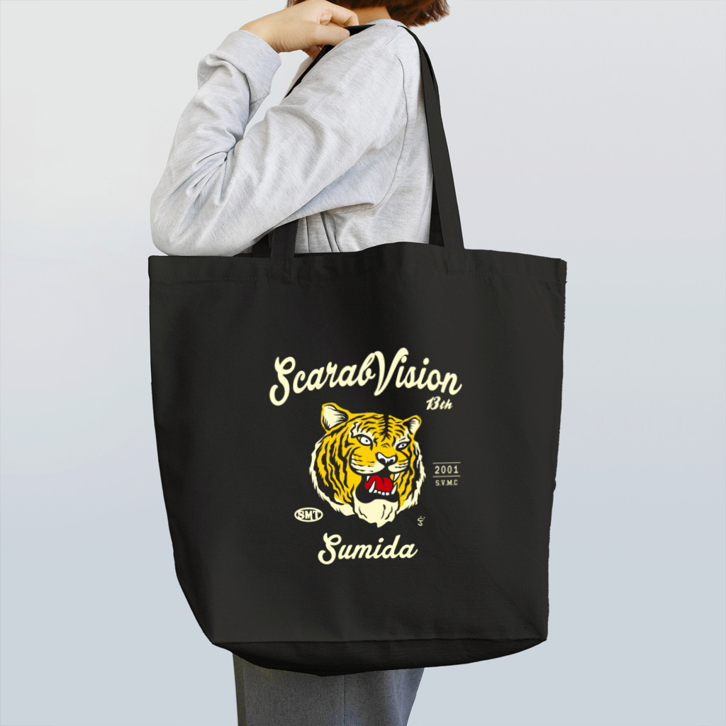 スカラヴィジョンのタイガー Tote Bag