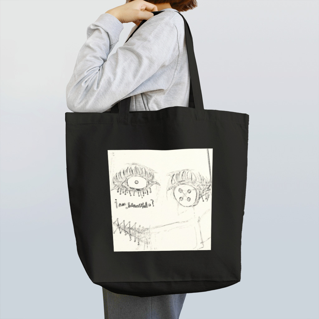 Lost'knotのAM2:22 Tote Bag