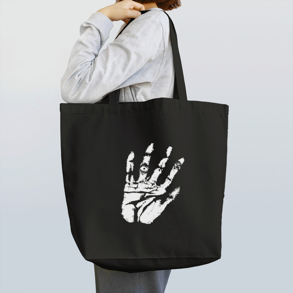 はやねおそおきの骨 てのひら Tote Bag