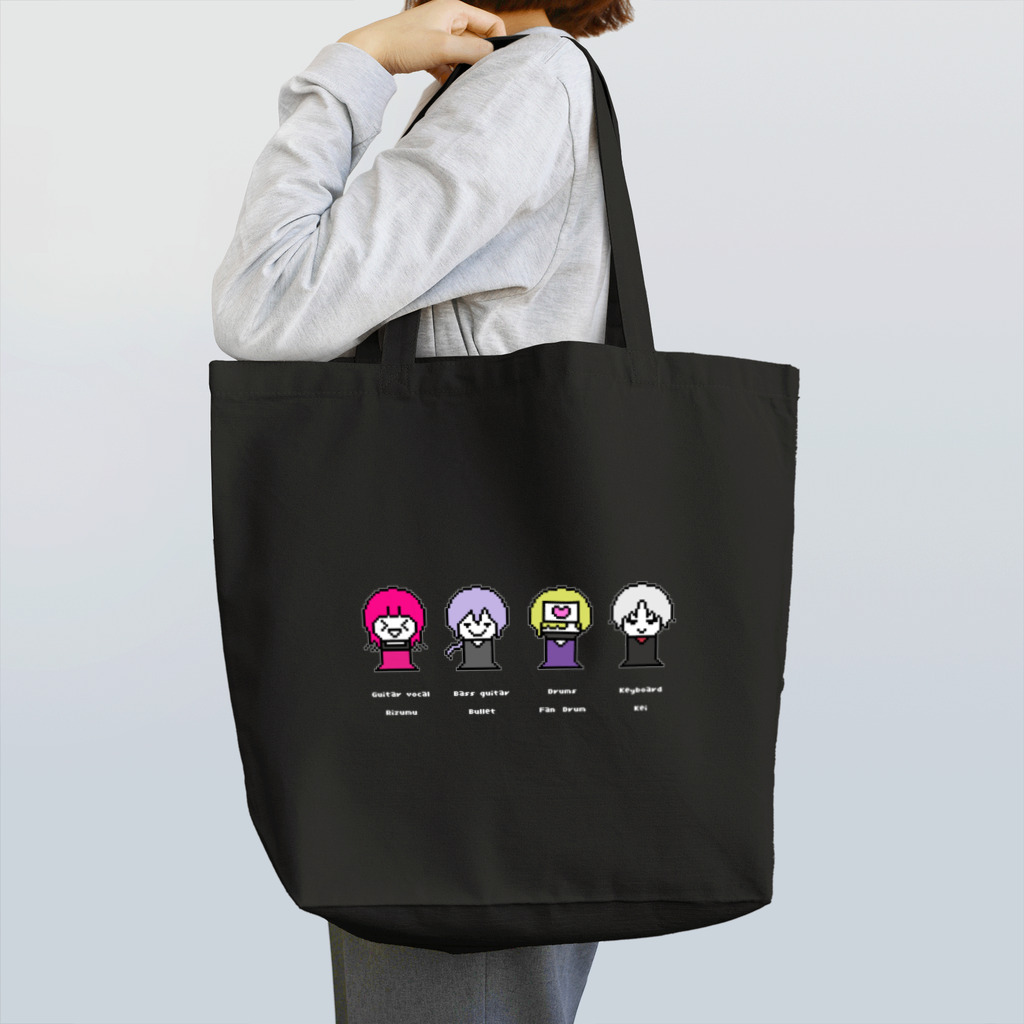 S∀NctuaryのS∀Nctuary Tote Bag