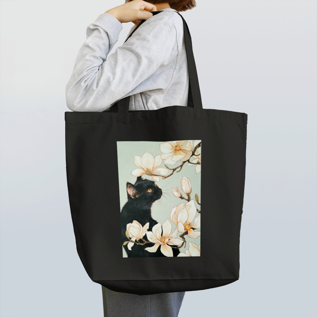 おちょぴの白木蓮と黒猫 Tote Bag