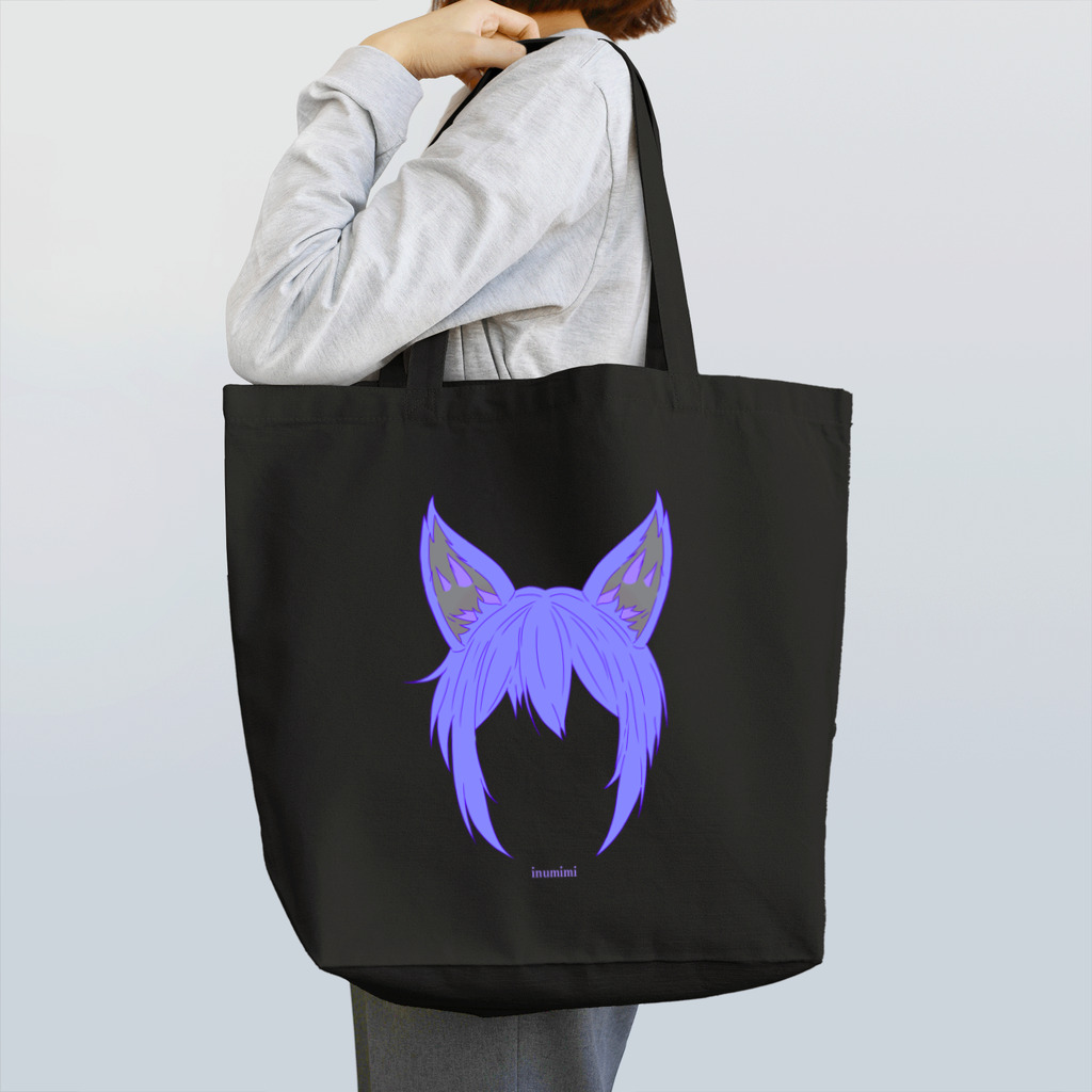 EVLIN【えぶりん】の002 inumimi Tote Bag